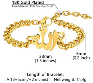 PROSTEEL Childrens' Allah Bracelet, Islamic Jewelry Stainless Steel Beaded Chain Bracelet, fits Wrist from 5.9'' to 7.9''