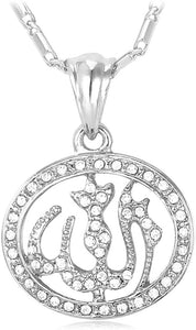 U7 Unisex Platinum / 18K Gold Plated Allah Pendant with 22 inch Link Chain Necklace