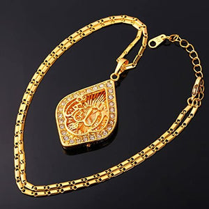 U7 Unisex Platinum / 18K Gold Plated Allah Pendant with 22 inch Link Chain Necklace