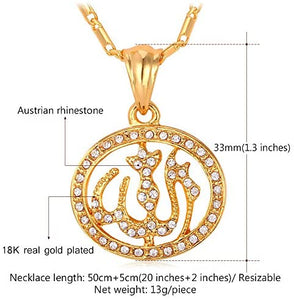 U7 Unisex Platinum / 18K Gold Plated Allah Pendant with 22 inch Link Chain Necklace