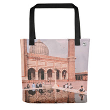 Load image into Gallery viewer, ZC Masjid Tote - Zainab&#39;s Closet