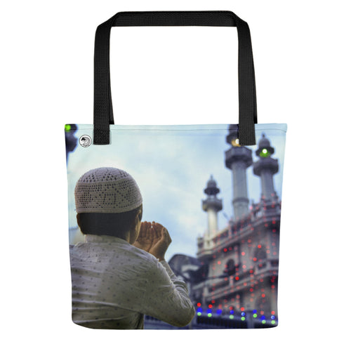 ZC 'In Prayer' Tote - Zainab's Closet