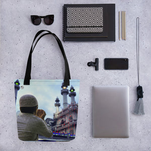 ZC 'In Prayer' Tote - Zainab's Closet