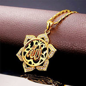 U7 Unisex Platinum / 18K Gold Plated Allah Pendant with 22 inch Link Chain Necklace
