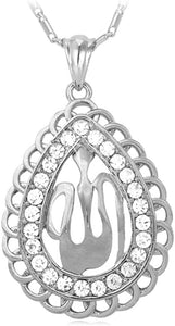U7 Unisex Platinum / 18K Gold Plated Allah Pendant with 22 inch Link Chain Necklace