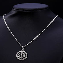 Load image into Gallery viewer, U7 Unisex Platinum / 18K Gold Plated Allah Pendant with 22 inch Link Chain Necklace