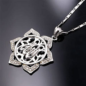 U7 Unisex Platinum / 18K Gold Plated Allah Pendant with 22 inch Link Chain Necklace