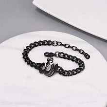 Load image into Gallery viewer, PROSTEEL Childrens&#39; Allah Bracelet, Islamic Jewelry Stainless Steel Beaded Chain Bracelet, fits Wrist from 5.9&#39;&#39; to 7.9&#39;&#39;
