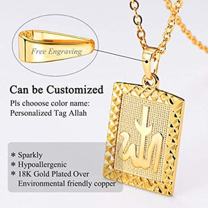 U7 Unisex Platinum / 18K Gold Plated Allah Pendant with 22 inch Link Chain Necklace