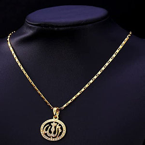 U7 Unisex Platinum / 18K Gold Plated Allah Pendant with 22 inch Link Chain Necklace