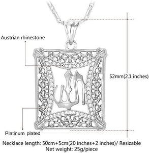 U7 Unisex Platinum / 18K Gold Plated Allah Pendant with 22 inch Link Chain Necklace