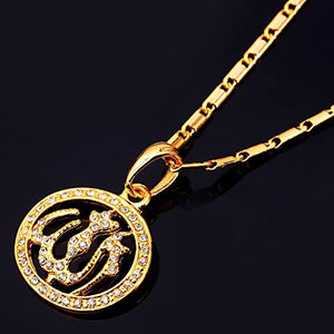 U7 Unisex Platinum / 18K Gold Plated Allah Pendant with 22 inch Link Chain Necklace
