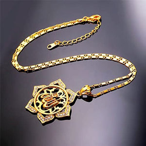 U7 Unisex Platinum / 18K Gold Plated Allah Pendant with 22 inch Link Chain Necklace