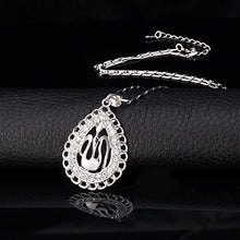 Load image into Gallery viewer, U7 Unisex Platinum / 18K Gold Plated Allah Pendant with 22 inch Link Chain Necklace