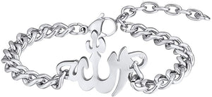 PROSTEEL Childrens' Allah Bracelet, Islamic Jewelry Stainless Steel Beaded Chain Bracelet, fits Wrist from 5.9'' to 7.9''