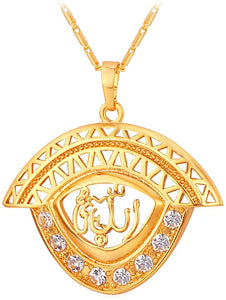U7 Unisex Platinum / 18K Gold Plated Allah Pendant with 22 inch Link Chain Necklace