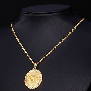 U7 Unisex Platinum / 18K Gold Plated Allah Pendant with 22 inch Link Chain Necklace