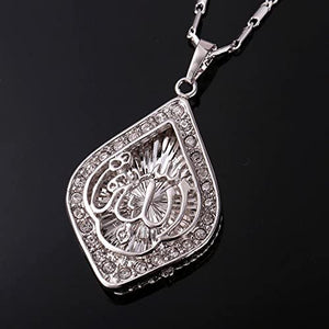 U7 Unisex Platinum / 18K Gold Plated Allah Pendant with 22 inch Link Chain Necklace