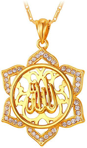 U7 Unisex Platinum / 18K Gold Plated Allah Pendant with 22 inch Link Chain Necklace