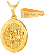 Load image into Gallery viewer, U7 Unisex Platinum / 18K Gold Plated Allah Pendant with 22 inch Link Chain Necklace