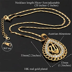 U7 Unisex Platinum / 18K Gold Plated Allah Pendant with 22 inch Link Chain Necklace