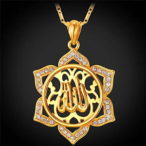 U7 Unisex Platinum / 18K Gold Plated Allah Pendant with 22 inch Link Chain Necklace