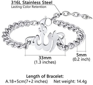 PROSTEEL Childrens' Allah Bracelet, Islamic Jewelry Stainless Steel Beaded Chain Bracelet, fits Wrist from 5.9'' to 7.9''