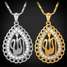 Load image into Gallery viewer, U7 Unisex Platinum / 18K Gold Plated Allah Pendant with 22 inch Link Chain Necklace