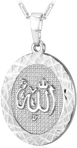 U7 Unisex Platinum / 18K Gold Plated Allah Pendant with 22 inch Link Chain Necklace