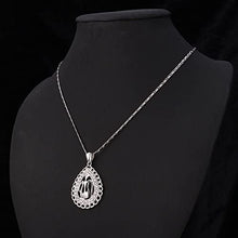 Load image into Gallery viewer, U7 Unisex Platinum / 18K Gold Plated Allah Pendant with 22 inch Link Chain Necklace