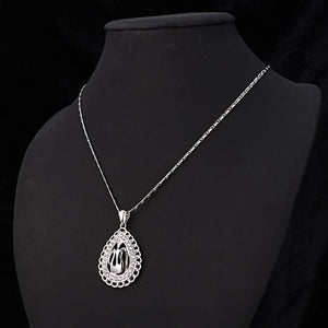 U7 Unisex Platinum / 18K Gold Plated Allah Pendant with 22 inch Link Chain Necklace