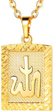 Load image into Gallery viewer, U7 Unisex Platinum / 18K Gold Plated Allah Pendant with 22 inch Link Chain Necklace
