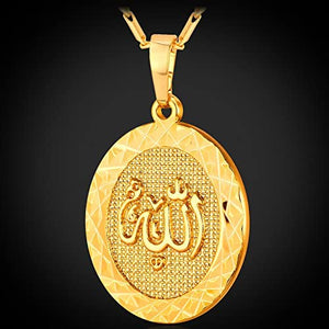 U7 Unisex Platinum / 18K Gold Plated Allah Pendant with 22 inch Link Chain Necklace