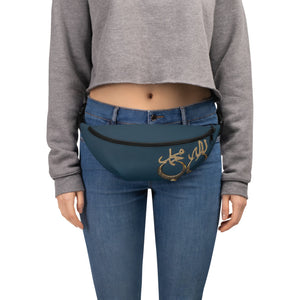 ZC Customized Fanny Pack - Zainab's Closet