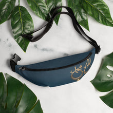 Load image into Gallery viewer, ZC Customized Fanny Pack - Zainab&#39;s Closet