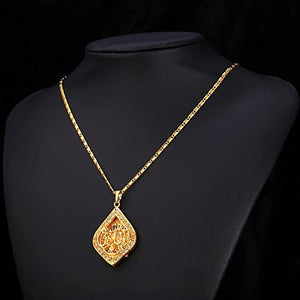 U7 Unisex Platinum / 18K Gold Plated Allah Pendant with 22 inch Link Chain Necklace