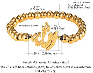 PROSTEEL Childrens' Allah Bracelet, Islamic Jewelry Stainless Steel Beaded Chain Bracelet, fits Wrist from 5.9'' to 7.9''