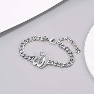 PROSTEEL Childrens' Allah Bracelet, Islamic Jewelry Stainless Steel Beaded Chain Bracelet, fits Wrist from 5.9'' to 7.9''