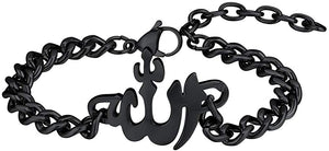PROSTEEL Childrens' Allah Bracelet, Islamic Jewelry Stainless Steel Beaded Chain Bracelet, fits Wrist from 5.9'' to 7.9''
