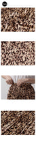 Load image into Gallery viewer, HYSECMAO Leopard Print Autumn Skirt - Zainab&#39;s Closet