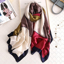 Load image into Gallery viewer, Ruicestai Imitation Silk Summer Scarf - Zainab&#39;s Closet