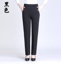 Load image into Gallery viewer, High Waist Winter Trousers - Zainab&#39;s Closet