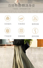Load image into Gallery viewer, Yhz High Waist Velvet Pleated Vintage Maxi Skirt - Zainab&#39;s Closet