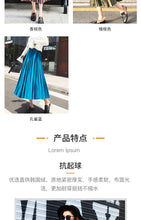 Load image into Gallery viewer, Yhz High Waist Velvet Pleated Vintage Maxi Skirt - Zainab&#39;s Closet