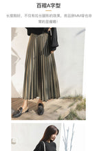 Load image into Gallery viewer, Yhz High Waist Velvet Pleated Vintage Maxi Skirt - Zainab&#39;s Closet