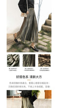 Load image into Gallery viewer, Yhz High Waist Velvet Pleated Vintage Maxi Skirt - Zainab&#39;s Closet