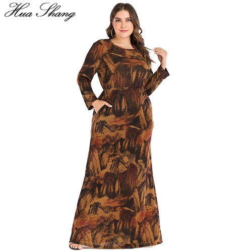 Hua Shang Yellow Ochre Retro Print Dress - Zainab's Closet
