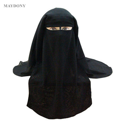 YINGYUAN 3-Layer Niqab - Zainab's Closet