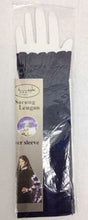 Load image into Gallery viewer, S4LIU Summer Sleeves - Zainab&#39;s Closet