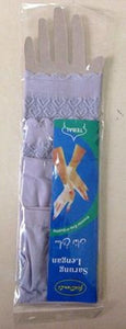 S4LIU Summer Sleeves - Zainab's Closet